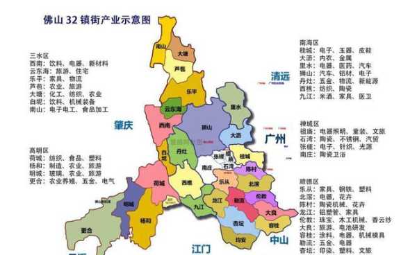 佛山地图全图, 详细指南帮你探索佛山！