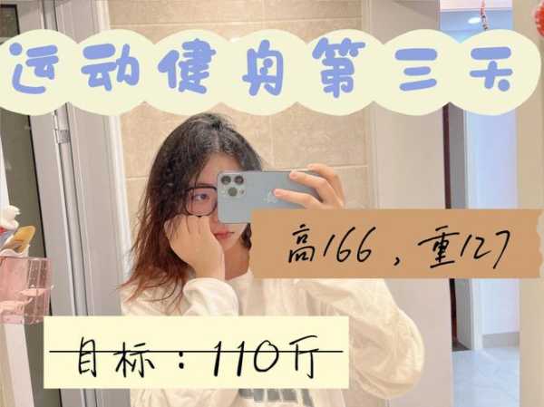 十不全,如何影响我们的生活?