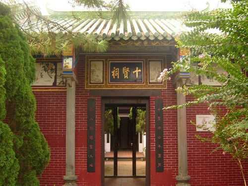 十贤祠, 探秘古代文人的聚集地