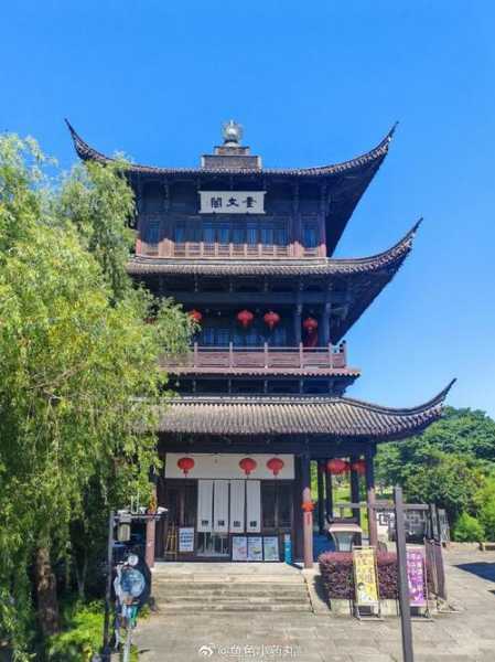 古越楼台, 探秘千年历史和文化寓意