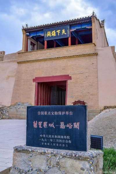 古障镇, 探寻这片神秘的历史遗迹