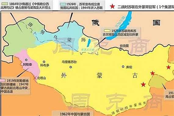 唐努乌梁海地图, 探索这片神秘土地的魅力