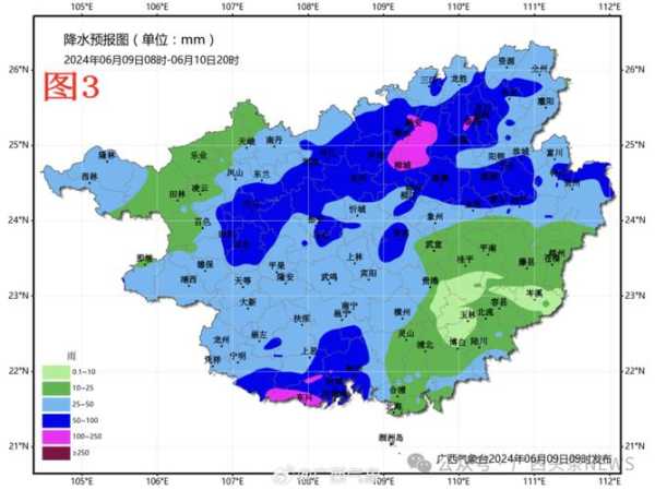 天等县天气预报,今天外出需要注意什么?