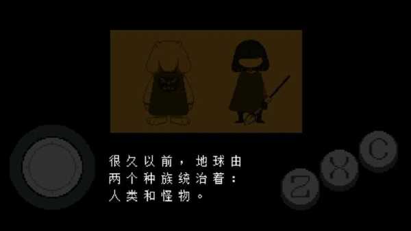 太子灵踪塔, 传说中的神秘遗迹探索