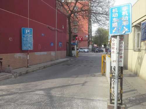 太平桥西里, 你了解这里的历史和文化吗?