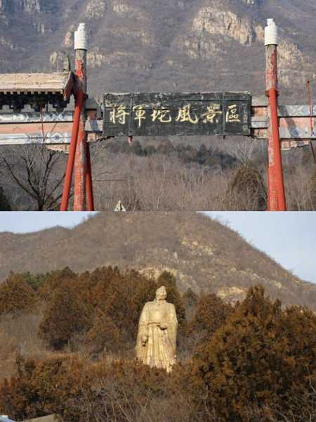 将军坨风景区, 该去游览哪些美景?