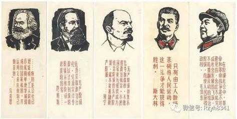 左派网址大全, 汇聚最全左派资源与观点