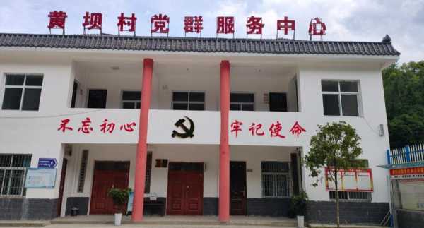 巴庙镇, 探索这个神秘小镇的魅力