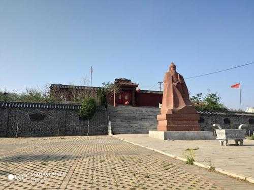 廉颇墓, 这个历史遗址有什么特别之处?