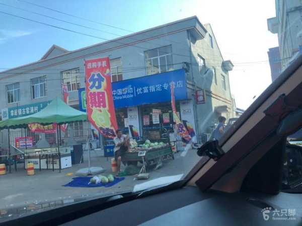 慈东工业区, 助力企业腾飞的新选择