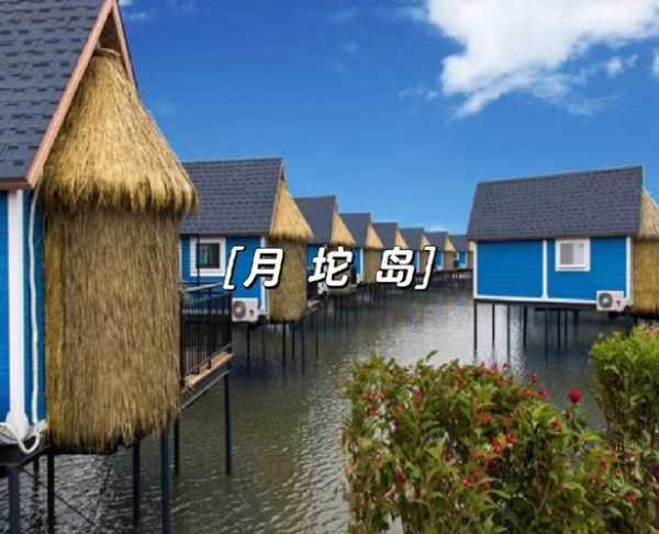 月坨岛在哪, 详尽旅游指南及位置解析