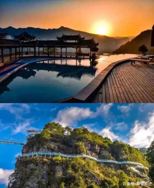 枫香瑶寨, 探寻瑶族文化与自然美景