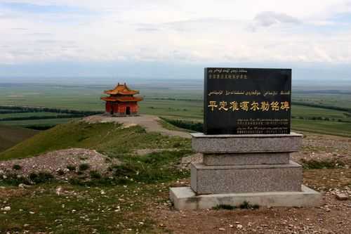 格登碑, 如何欣赏这座历史遗迹?