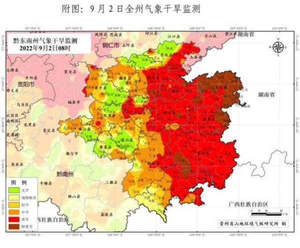 桂林市全州县天气,近期气温变化趋势如何?