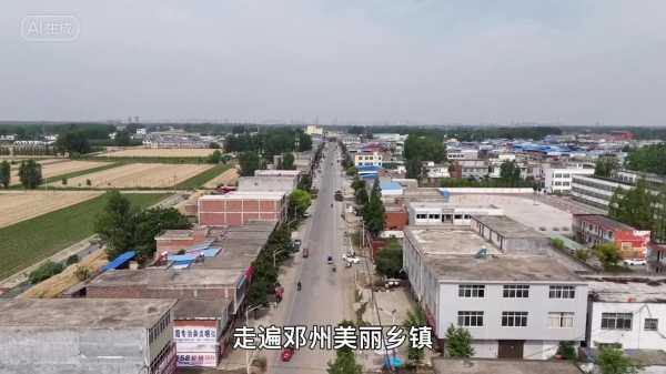 河堰镇, 如何探索这个美丽的小镇?