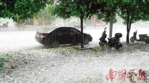 河池市南丹县天气,今日气温与降雨情况如何？