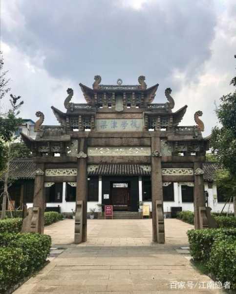注目无锡东林书院, 揭秘其历史与文化魅力