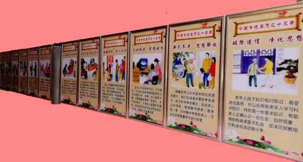 清道观, 探秘其历史与文化意义