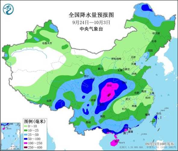 炎刘镇天气预报,今天的气温和降雨情况如何?