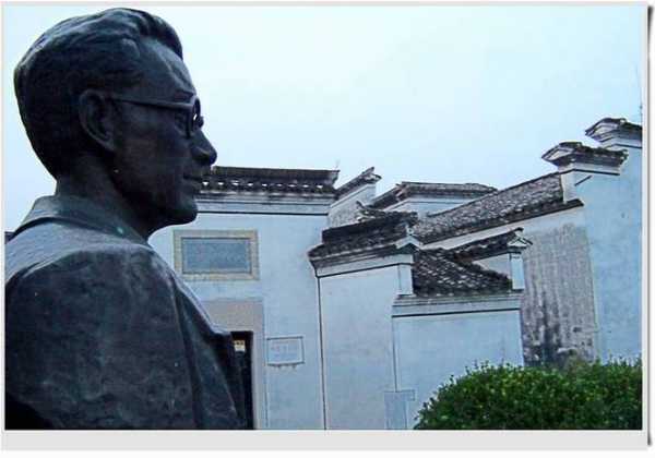 王稼祥故居, 探寻伟人的足迹与历史故事