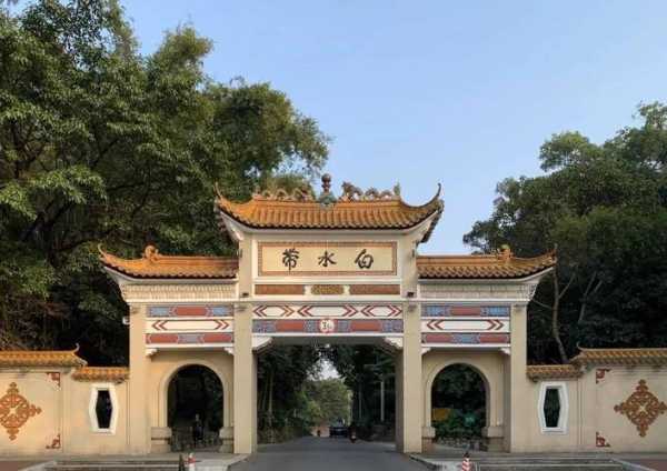 白水带风景名胜区, 如何畅享自然之美?