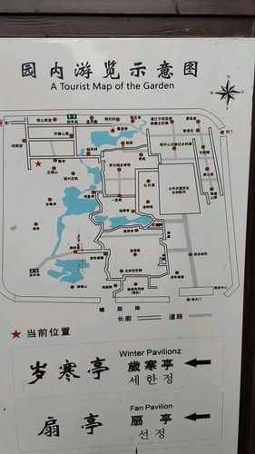 瞻园开放时间, 何时最适合游览?