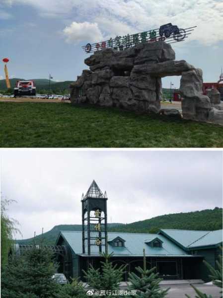 绥芬河市旅游景点, 探索最佳打卡地