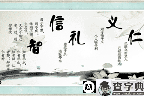 荀子墓,揭开千年哲学的秘密