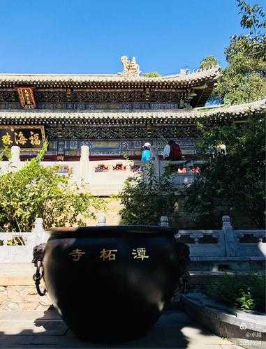 谭柘寺, 这个千年古刹有什么值得一游的魅力?