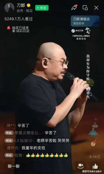 邓永清, 他的音乐生涯与成就是什么?