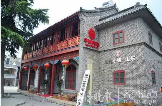 金家大院, 探秘这座历史名宅的魅力与故事