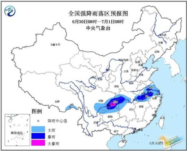 防川天气预报, 明天的气温和降水预计如何？