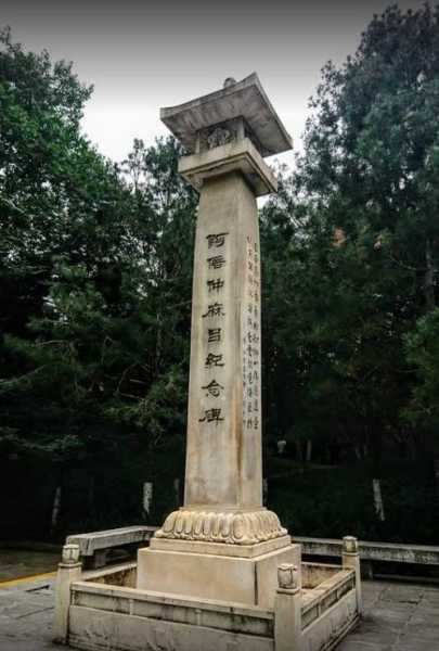 阿部仲麻吕, 他在历史中的重要性是什么?