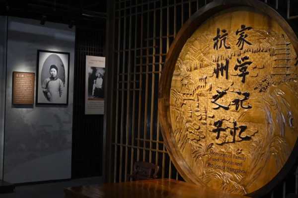 雷履泰故居, 探秘这位历史名人的生活足迹