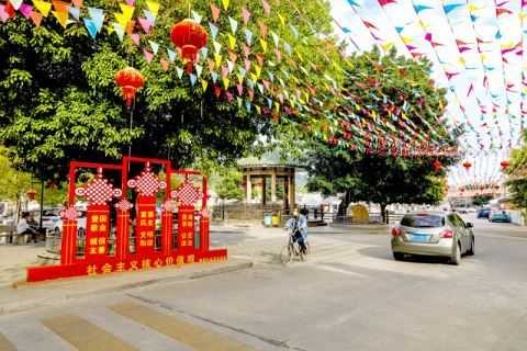 香堂文化新村, 探索古韵与现代的融合之美