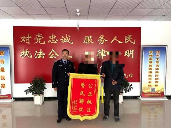 马建乡, 深入探索这片神秘土地的魅力