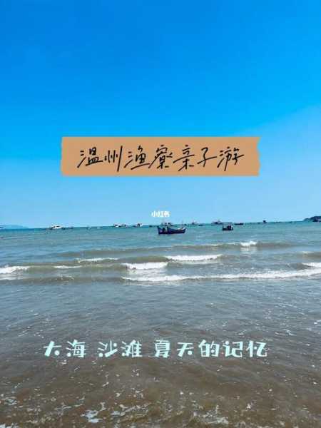 鱼寮, 如何选择最适合的养殖环境?