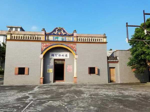 鳌头村, 探索这座村庄的独特魅力