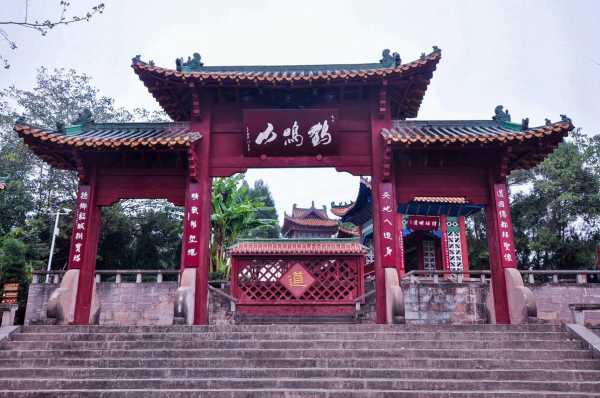 鹤鸣山在哪里, 有哪些旅游景点?