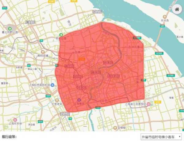 上海外地限号吗,外地车辆入沪需注意什么?
