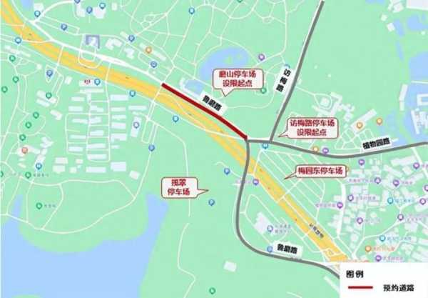 东湖限号,如何避免出行高峰?