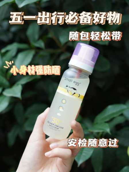 保定限号查询网, 助您轻松出行的必备工具