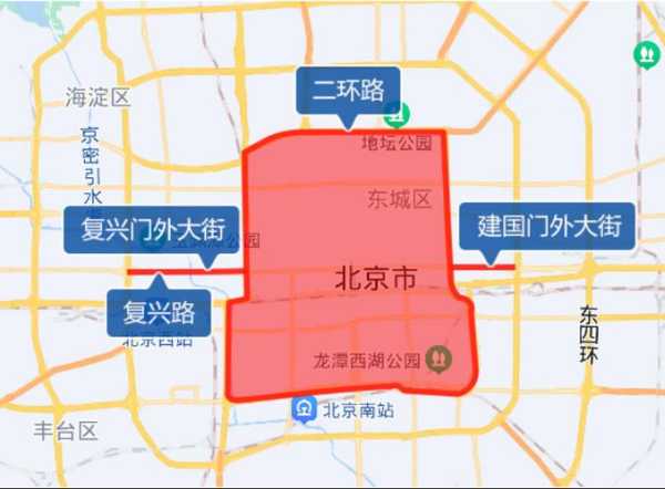 北京限号吗2024年, 具体规则与影响解析