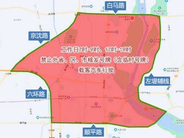 北京限号时间外地车,如何避开限号高峰?