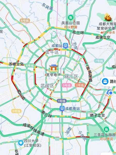 成都国庆车辆限号,如何快速查找限号信息?