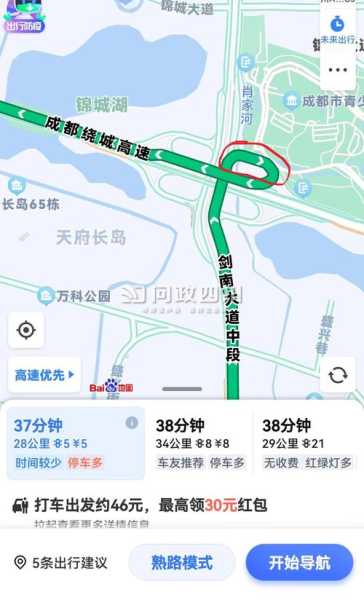 成都汽车限号2024, 具体措施与影响分析
