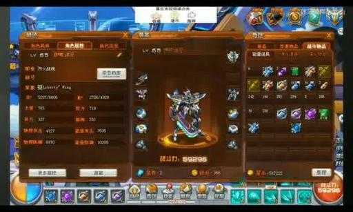 游戏限号政策, 对玩家影响有哪些?
