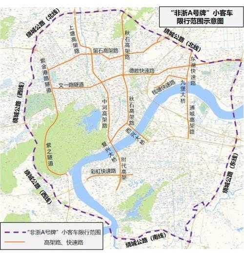 萧山尾号限行, 你了解最新政策吗?