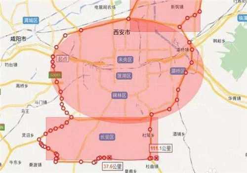 西安2月15号限号吗,了解限行政策与影响