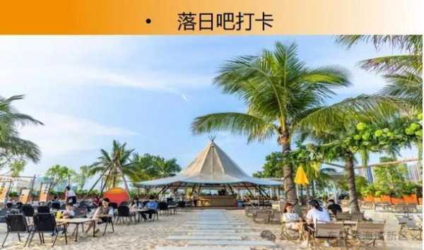 8月5号东莞天气,那滨海湾冰淇淋能抵抗高温吗
